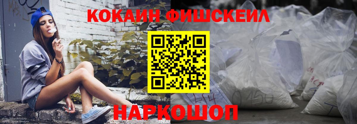 Кокаин Боливия Родники