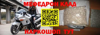 jwh Апшеронск