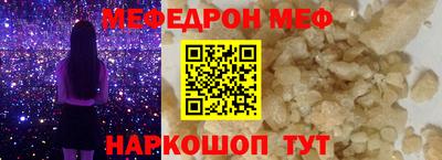 тгк Апрелевка