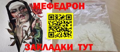 jwh Апшеронск