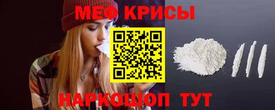 тгк Апрелевка