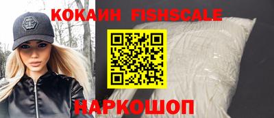 дистиллят марихуана Среднеуральск