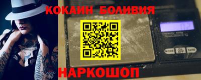 дистиллят марихуана Среднеуральск