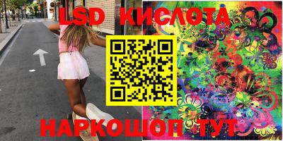 jwh Апшеронск