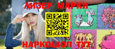 дистиллят марихуана Среднеуральск