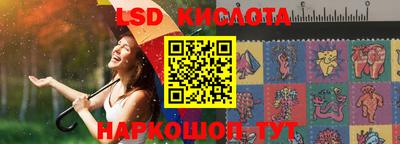 дистиллят марихуана Среднеуральск