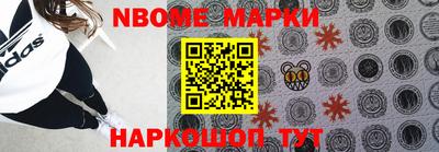 дистиллят марихуана Среднеуральск
