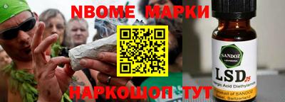 дистиллят марихуана Среднеуральск