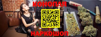 герыч Старая Купавна