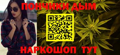 герыч Старая Купавна