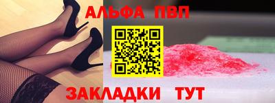 дистиллят марихуана Среднеуральск