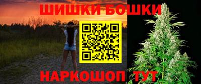 дистиллят марихуана Среднеуральск
