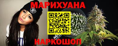 прущие крисы Ставрополь