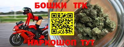 дистиллят марихуана Среднеуральск