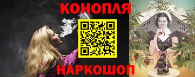 прущие крисы Ставрополь