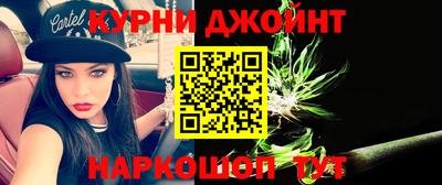 герыч Старая Купавна