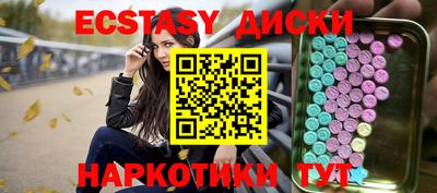дистиллят марихуана Среднеуральск