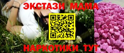дистиллят марихуана Среднеуральск