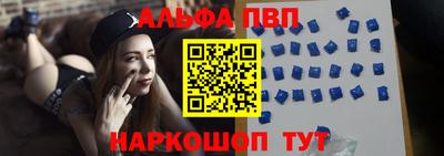 герыч Старая Купавна