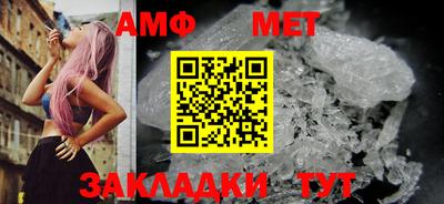 герыч Старая Купавна