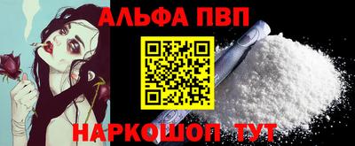 дистиллят марихуана Среднеуральск