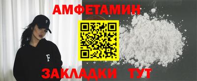 дистиллят марихуана Среднеуральск