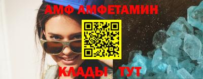 дистиллят марихуана Среднеуральск