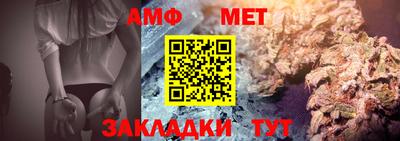 дистиллят марихуана Среднеуральск
