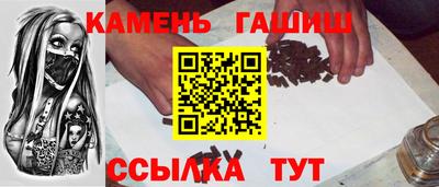 тгк Апрелевка