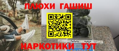 тгк Апрелевка