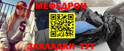 jwh Апшеронск