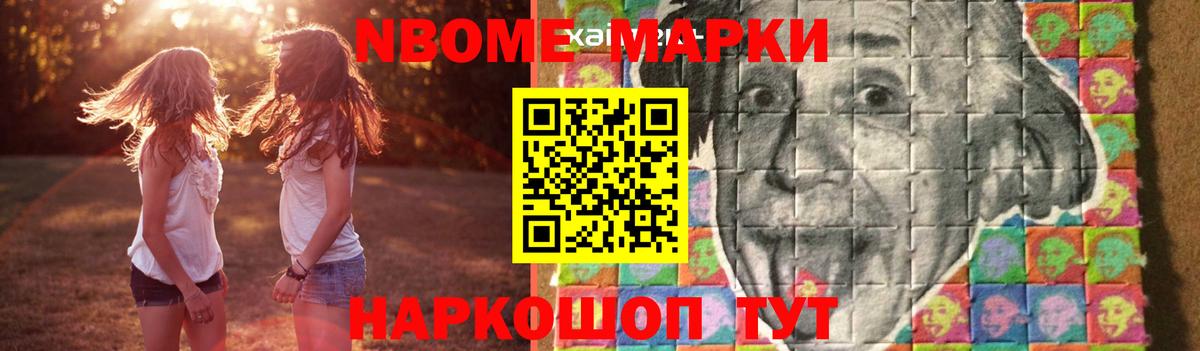 LSD-25 экстази ecstasy  Вход с VPN  LSD-25 экстази  Лсд 25 экстази кислота  Родники 