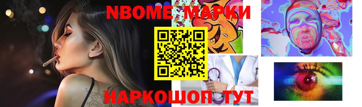 LSD-25 экстази кислота Родники